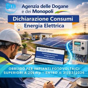 Impianti Elettrici 5 AGENZIA DELLE DOGANE